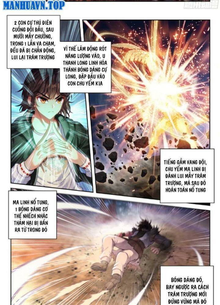 Võ Động Càn Khôn Chapter 230 - Trang 18