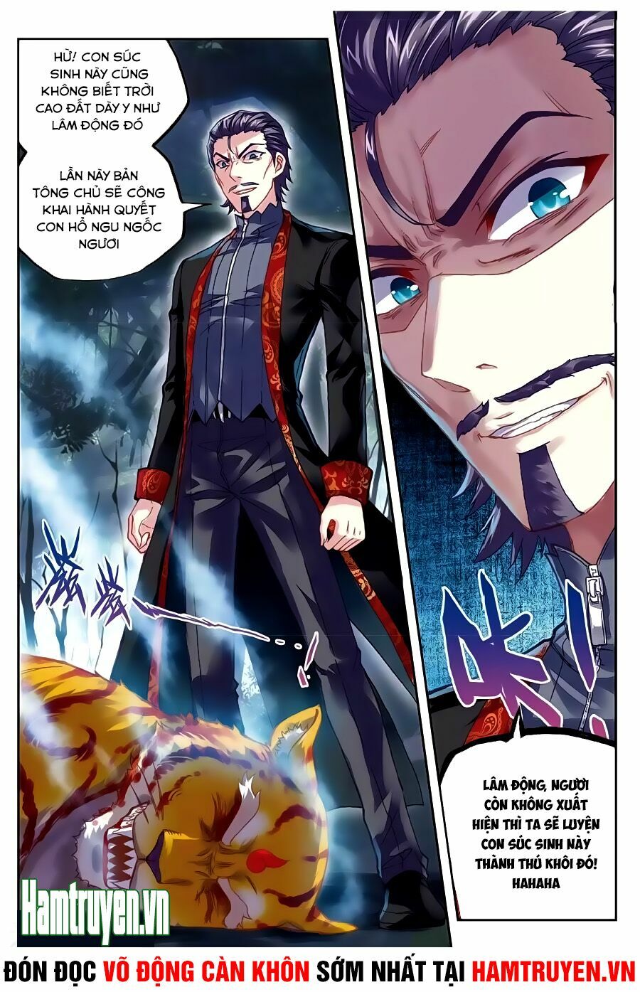 Võ Động Càn Khôn Chapter 74 - Trang 24