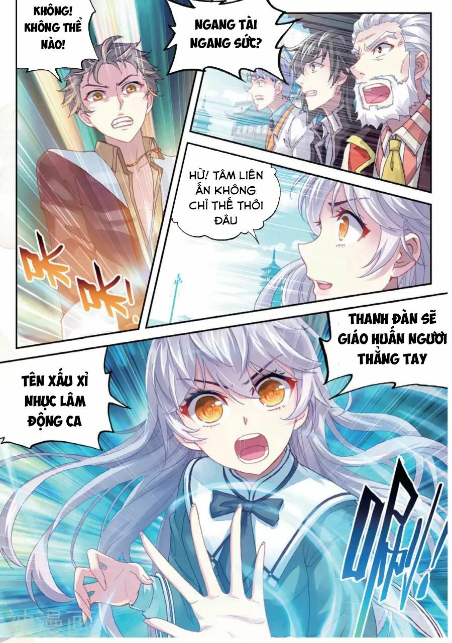 Võ Động Càn Khôn Chapter 80 - Trang 17