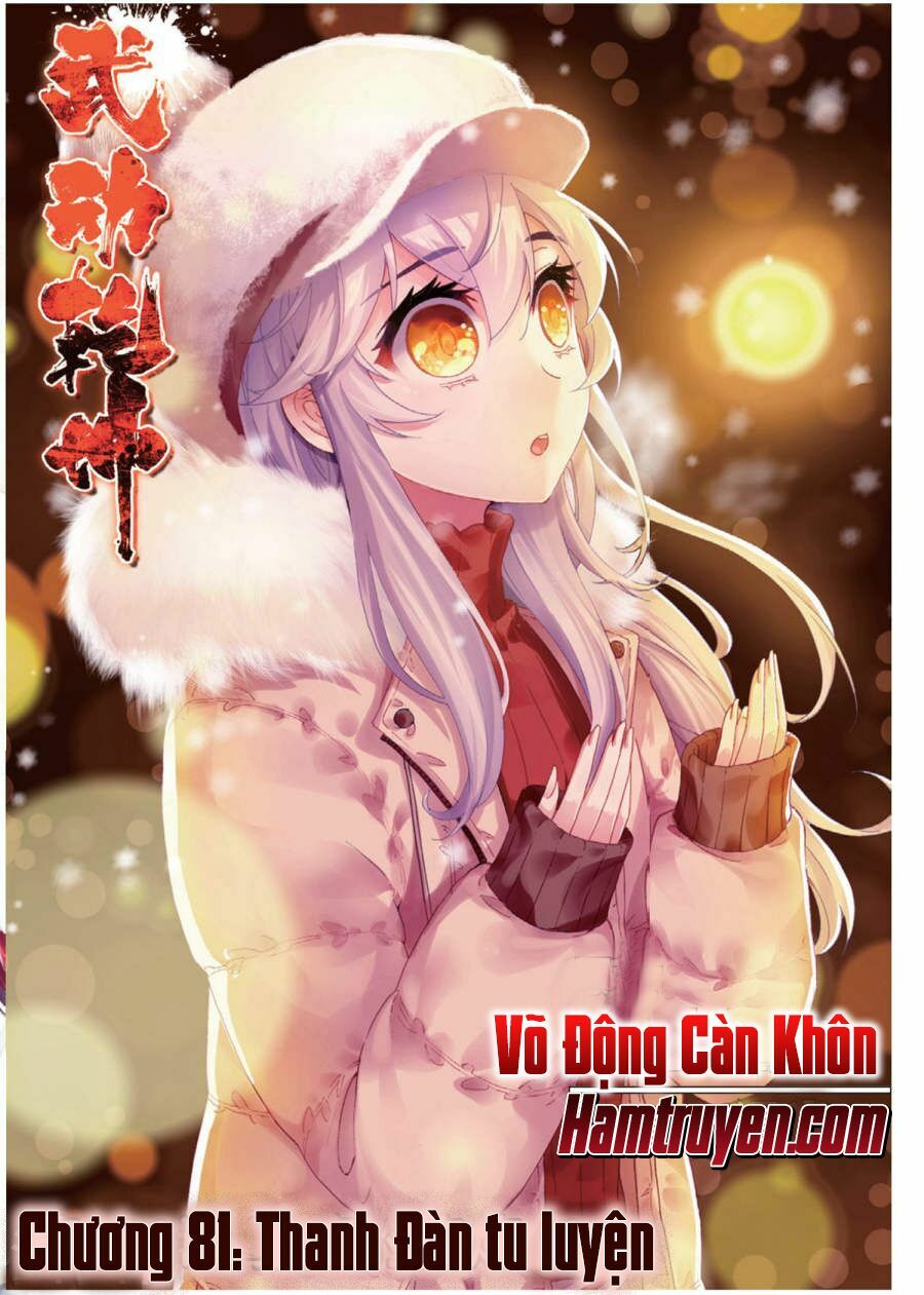 Võ Động Càn Khôn Chapter 81 - Trang 1