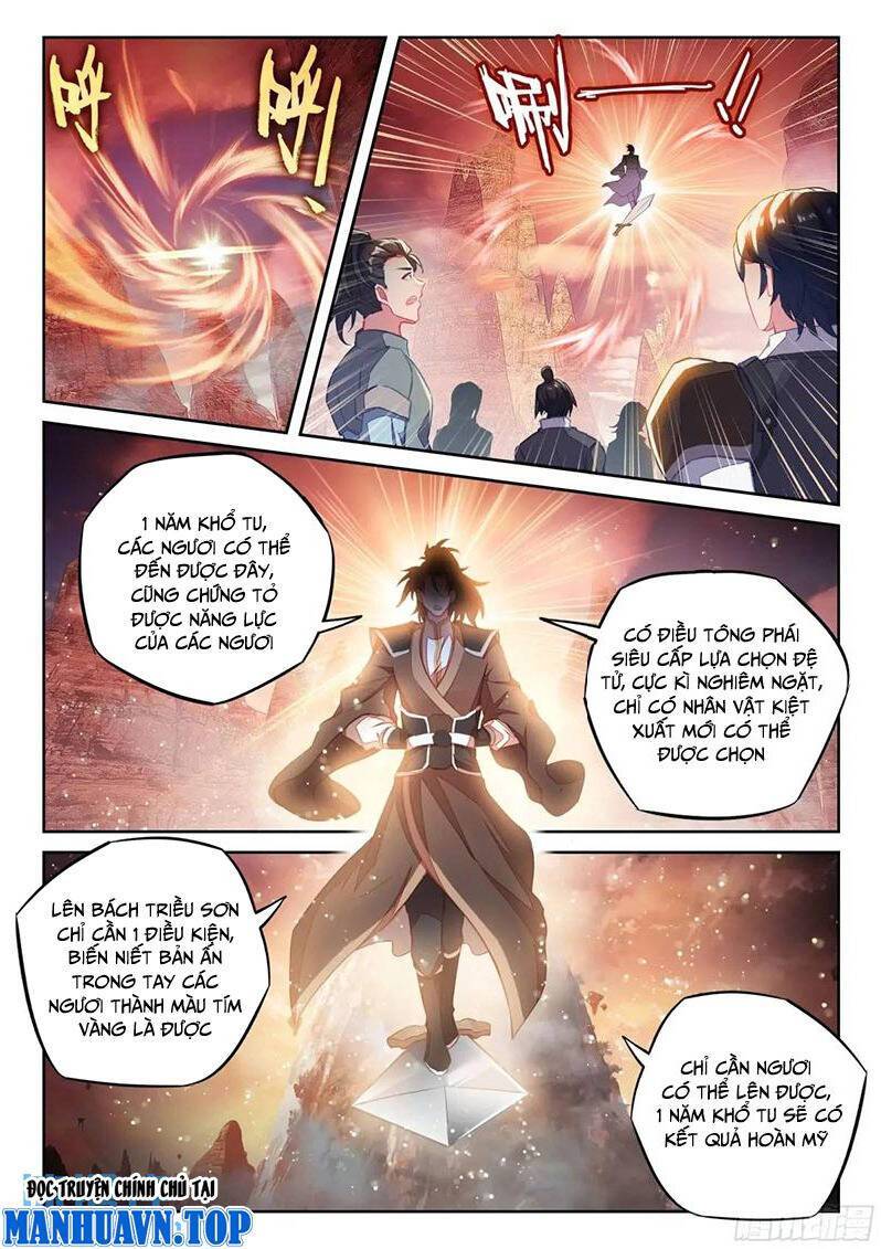 Võ Động Càn Khôn Chapter 231 - Trang 10