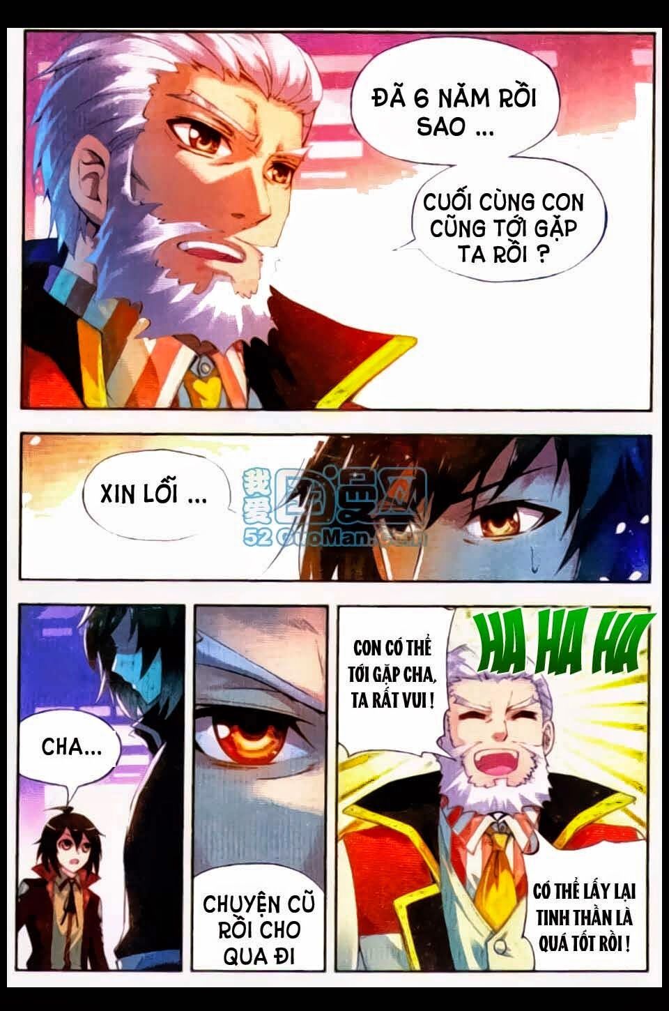 Võ Động Càn Khôn Chapter 8 - Trang 12