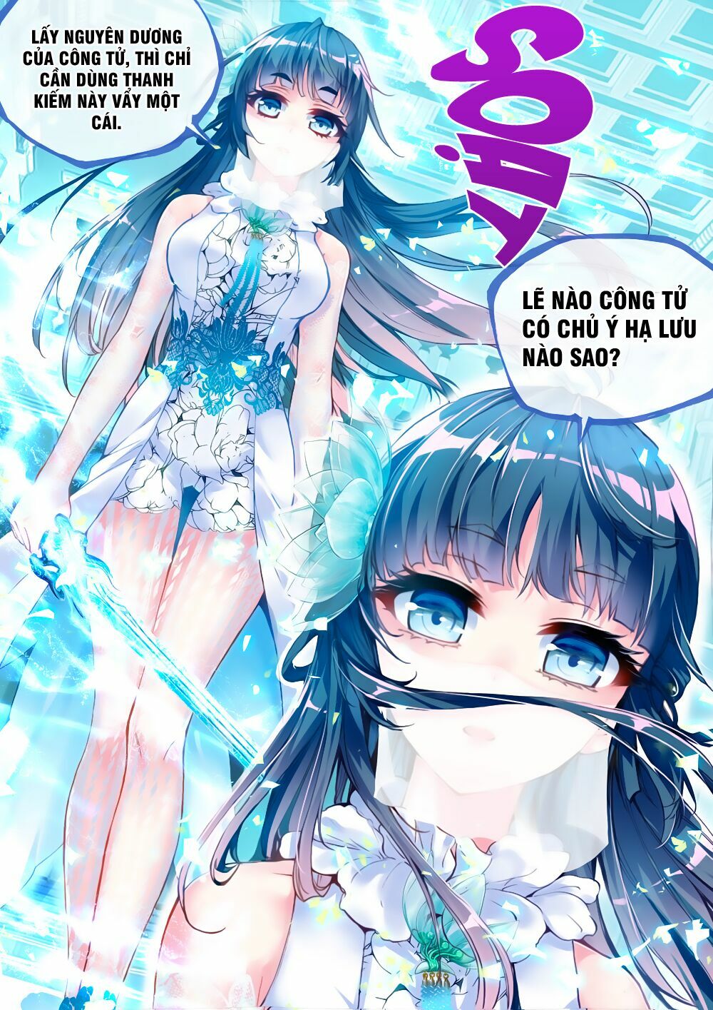 Võ Động Càn Khôn Chapter 41 - Trang 12