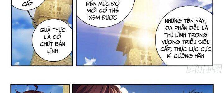 Võ Động Càn Khôn Chapter 219 - Trang 18