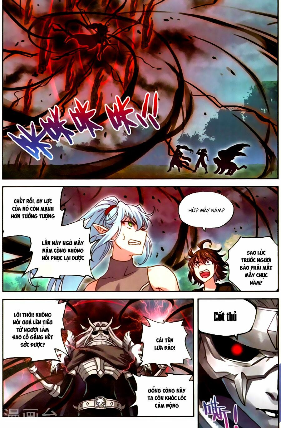 Võ Động Càn Khôn Chapter 60 - Trang 5