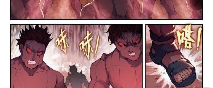 Võ Động Càn Khôn Chapter 208 - Trang 25