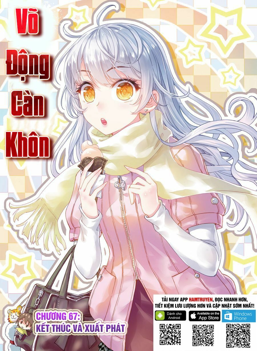 Võ Động Càn Khôn Chapter 65 - Trang 1