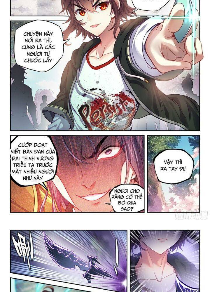 Võ Động Càn Khôn Chapter 229 - Trang 2