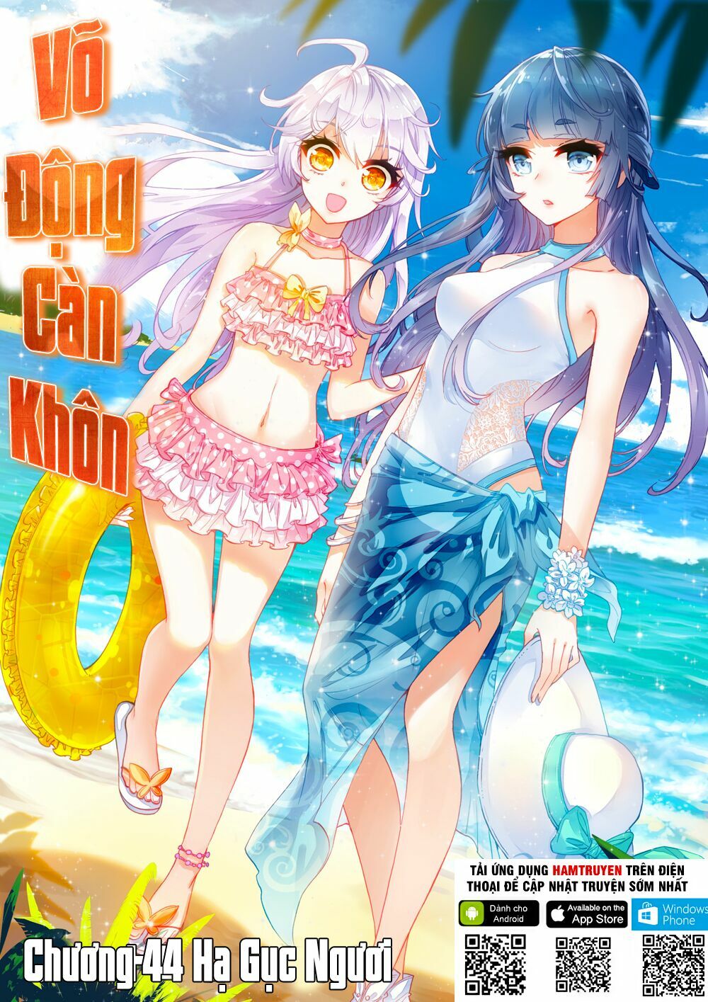 Võ Động Càn Khôn Chapter 44 - Trang 0