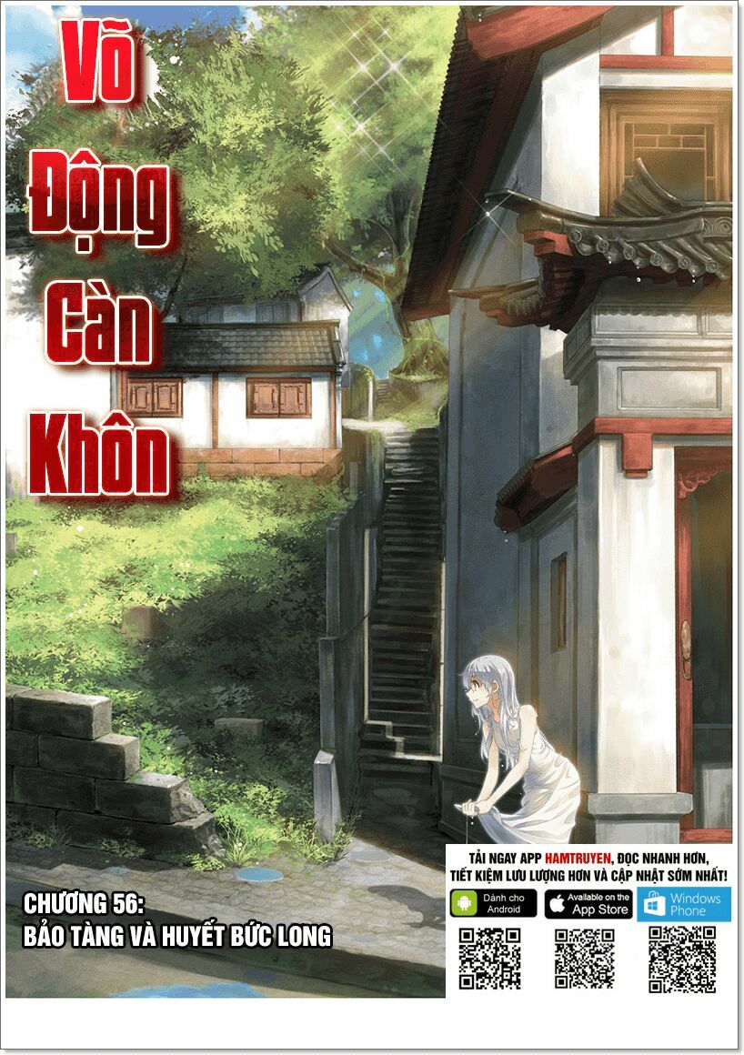 Võ Động Càn Khôn Chapter 56 - Trang 1