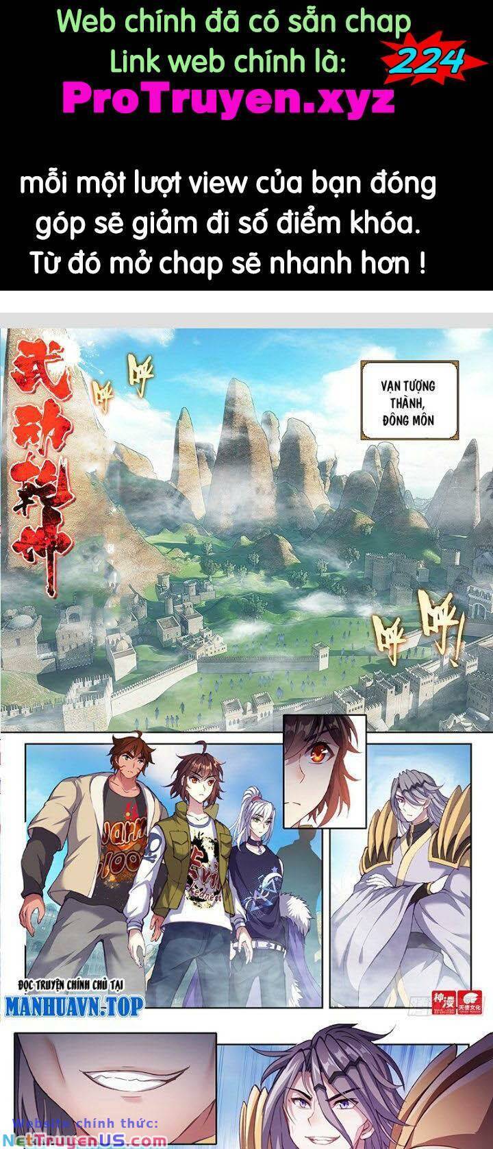 Võ Động Càn Khôn Chapter 223 - Trang 0