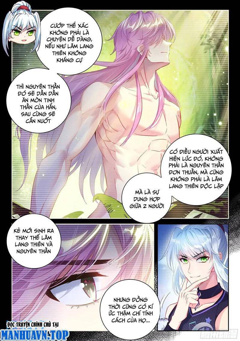 Võ Động Càn Khôn Chapter 231 - Trang 3