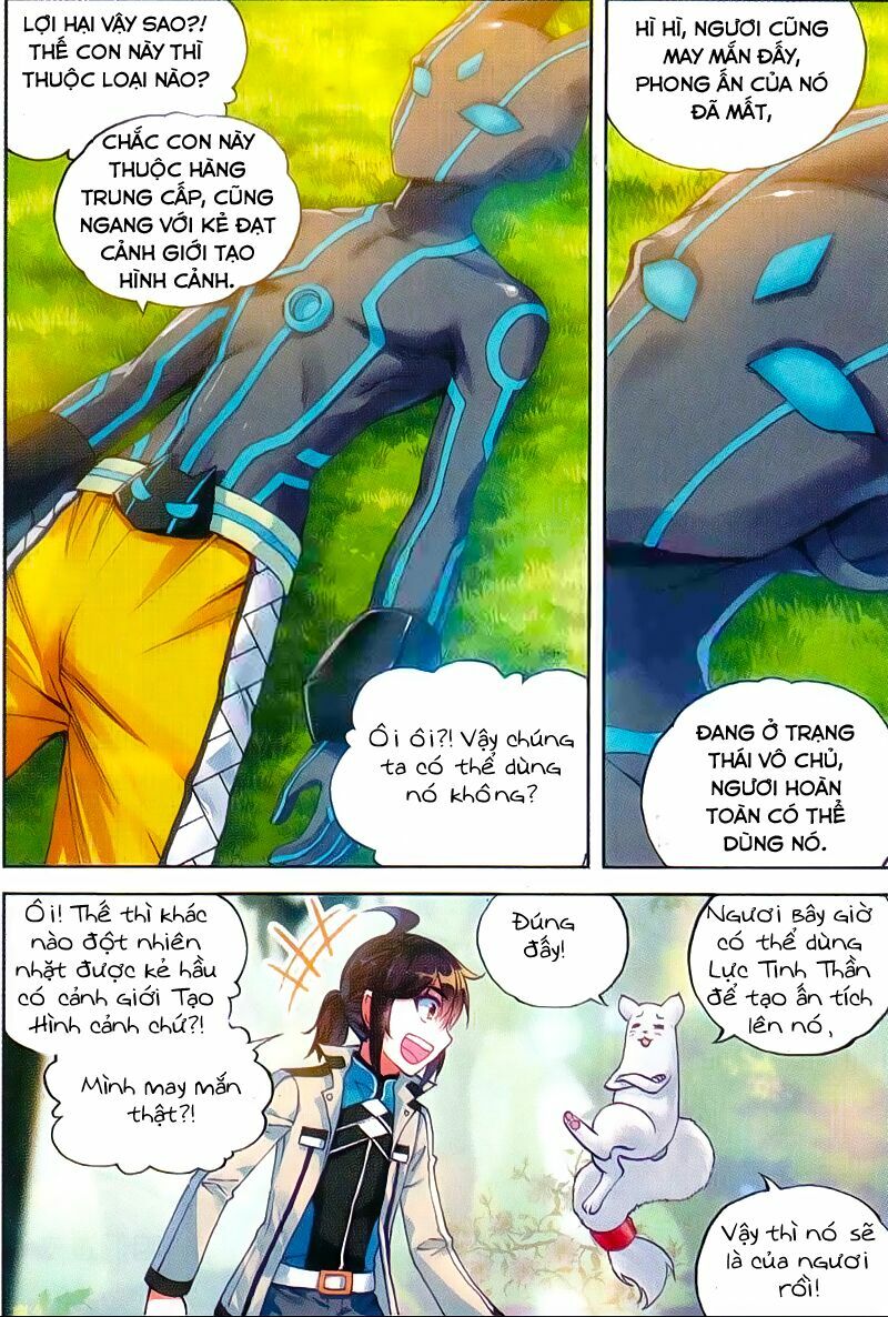 Võ Động Càn Khôn Chapter 39 - Trang 14