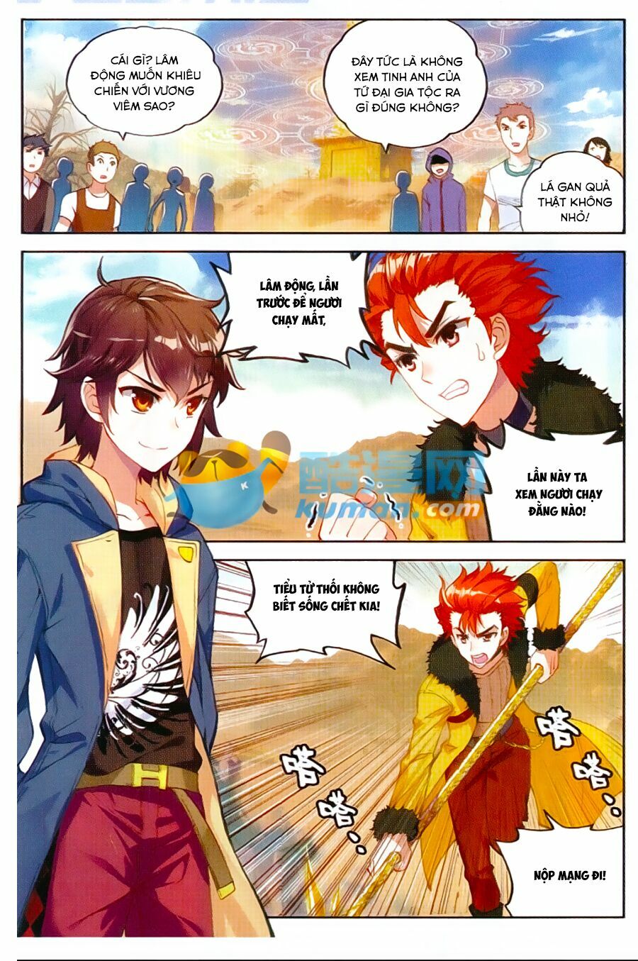 Võ Động Càn Khôn Chapter 48 - Trang 1