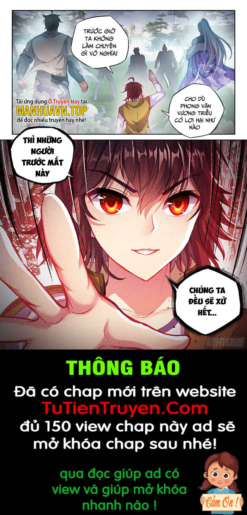 Võ Động Càn Khôn Chapter 216 - Trang 15