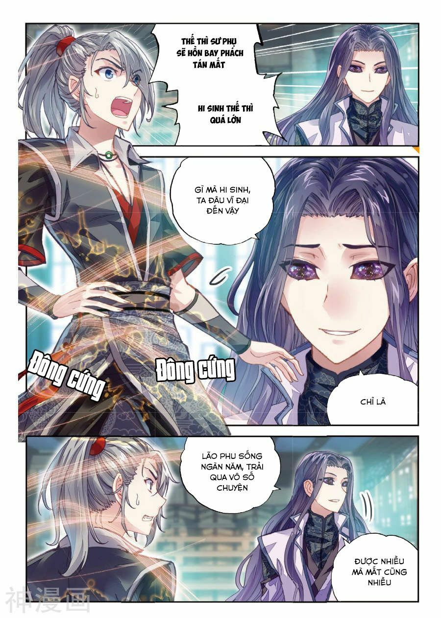 Võ Động Càn Khôn Chapter 63 - Trang 3