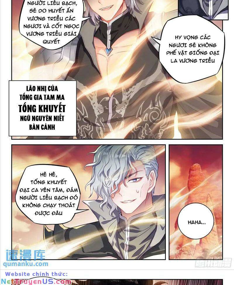 Võ Động Càn Khôn Chapter 232 - Trang 5