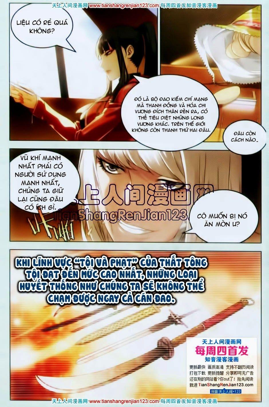 Long Tộc 2 Chapter 20 - Trang 17