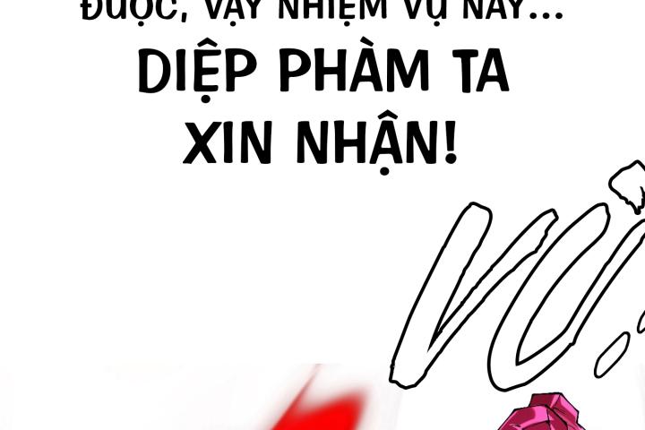 [dịch Chuẩn] Ta Có Nghìn Tỷ Năm Tu Vi Chapter 5 - Trang 160