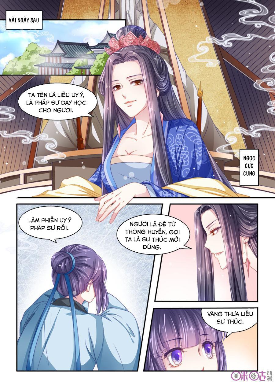 Tiên Linh đồ Phổ Chapter 7 - Trang 12