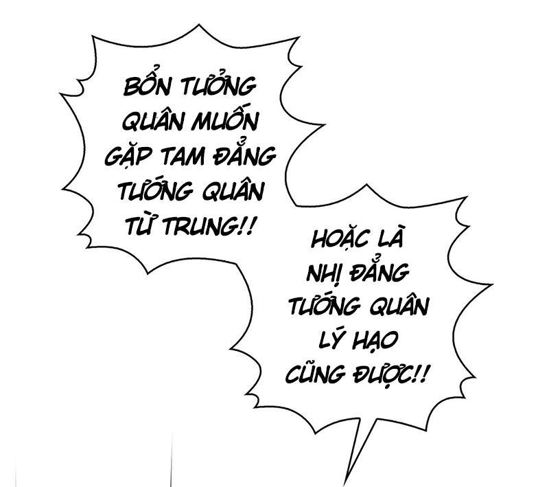 Thiên Hạ đệ Nhất Cao Thủ đi Học Chapter 8 - Trang 7