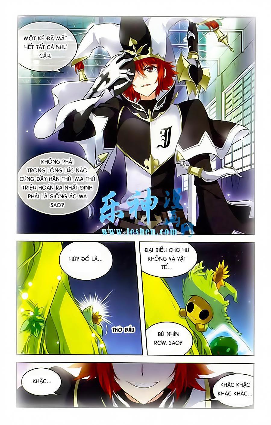 Ma Tạp Tiên Tông Chapter 108 - Trang 3