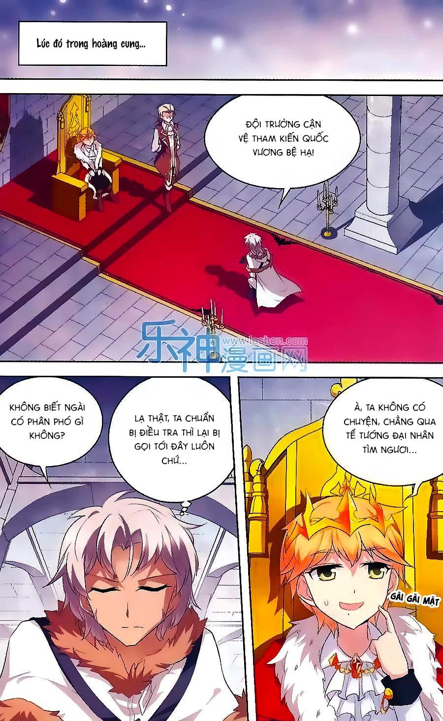 Ma Tạp Tiên Tông Chapter 126 - Trang 7