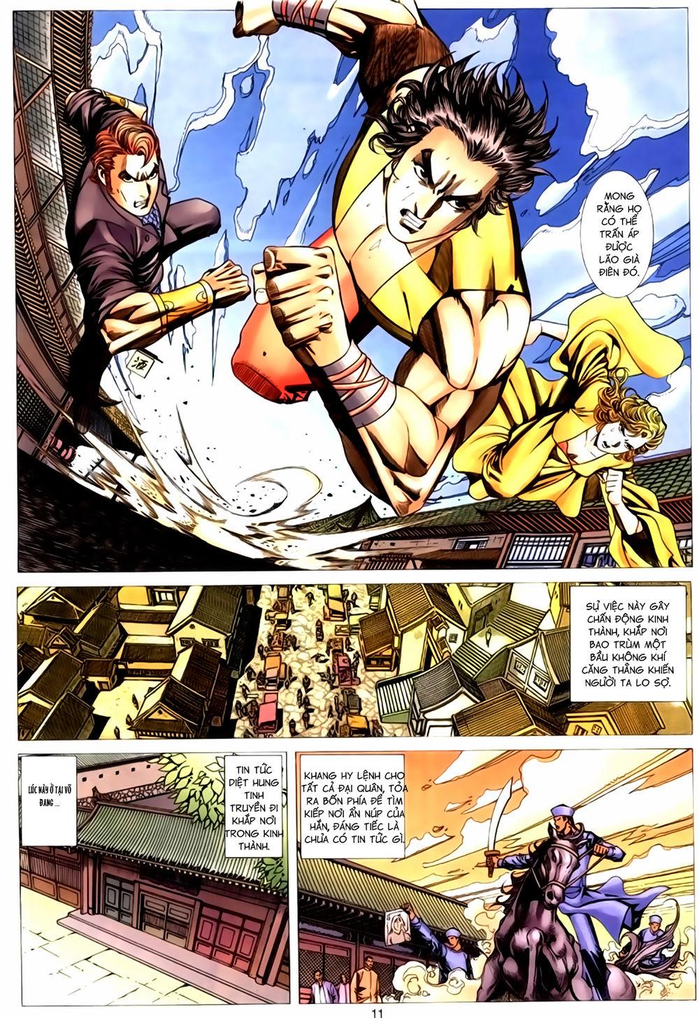 Túy Quyền Tiền Truyện 1 Chapter 43 - Trang 10