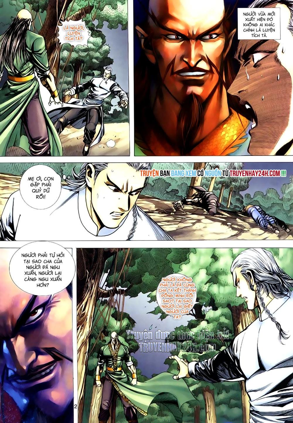 Túy Quyền Tiền Truyện 1 Chapter 15 - Trang 1