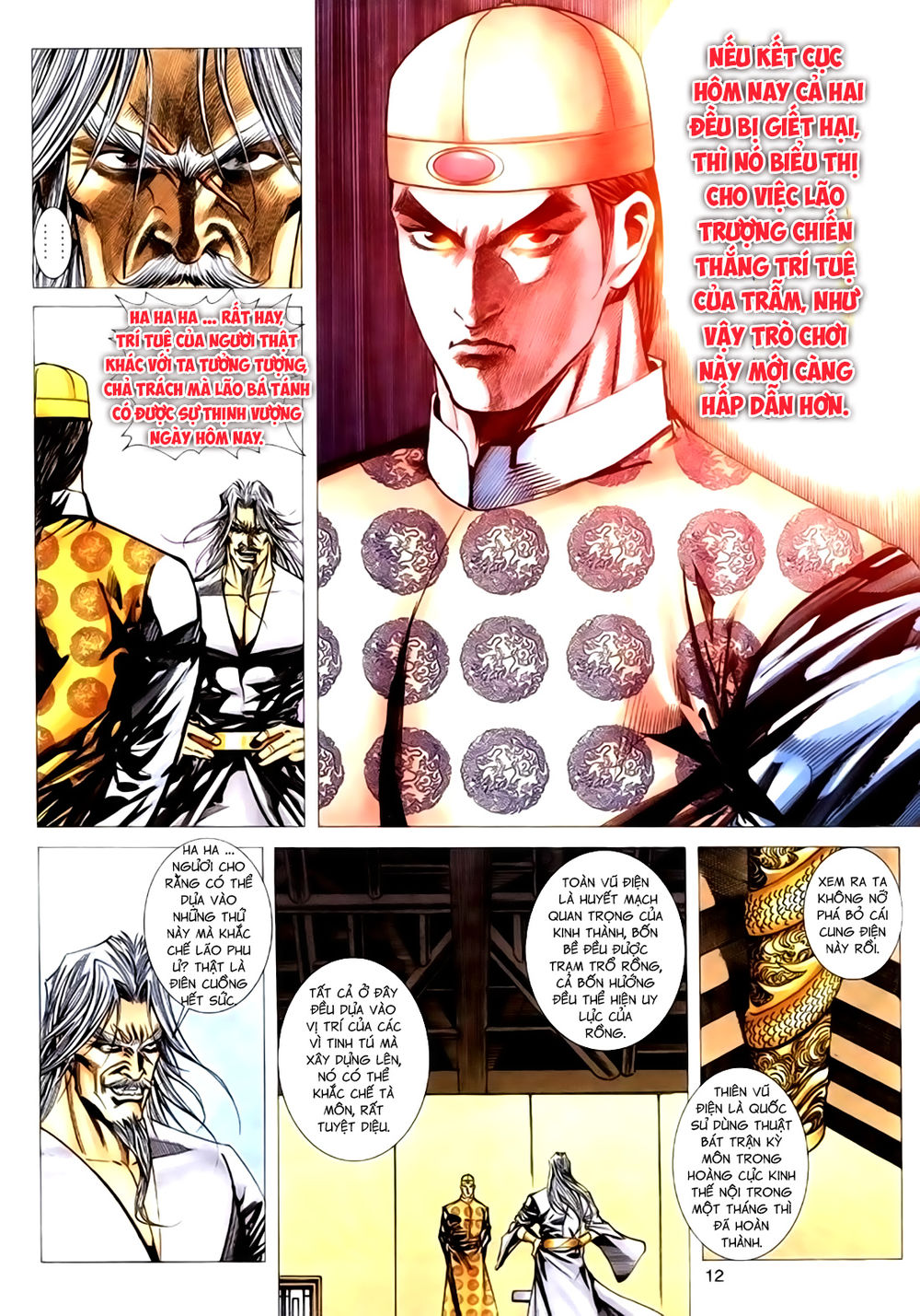 Túy Quyền Tiền Truyện 1 Chapter 30 - Trang 11