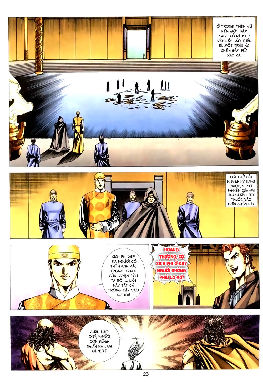 Túy Quyền Tiền Truyện 1 Chapter 30 - Trang 21