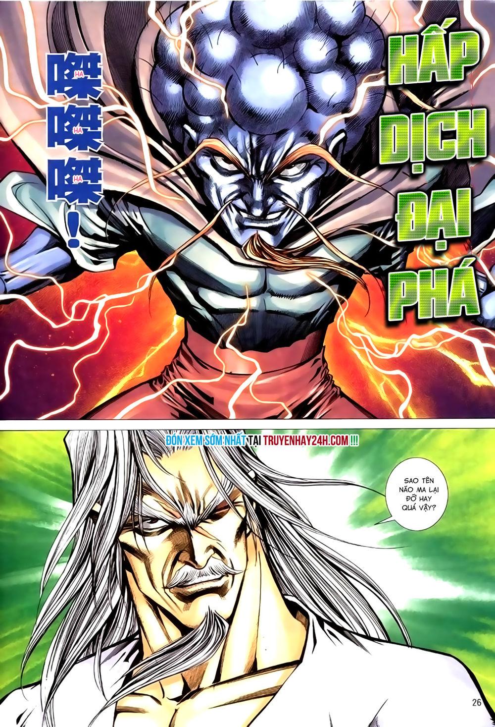 Túy Quyền Tiền Truyện 1 Chapter 37 - Trang 26