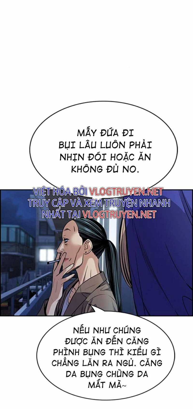 Giáo Dục Chân Chính Chapter 66 - Trang 43