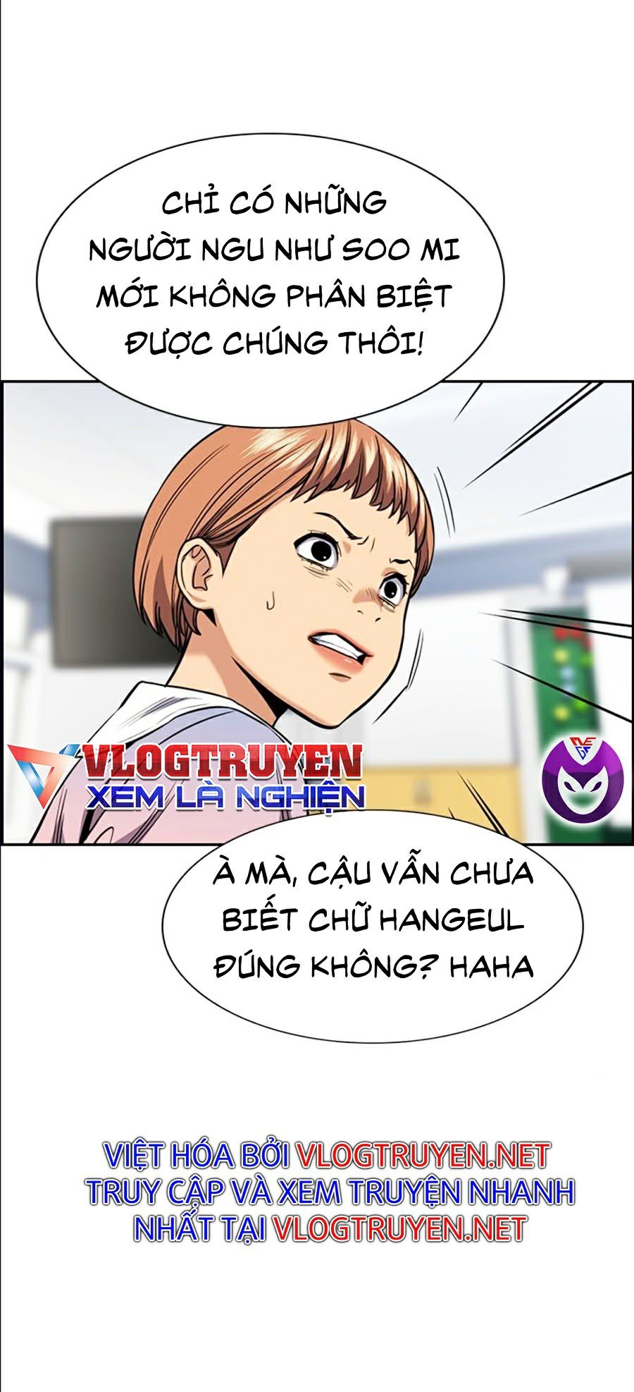 Giáo Dục Chân Chính Chapter 44 - Trang 29