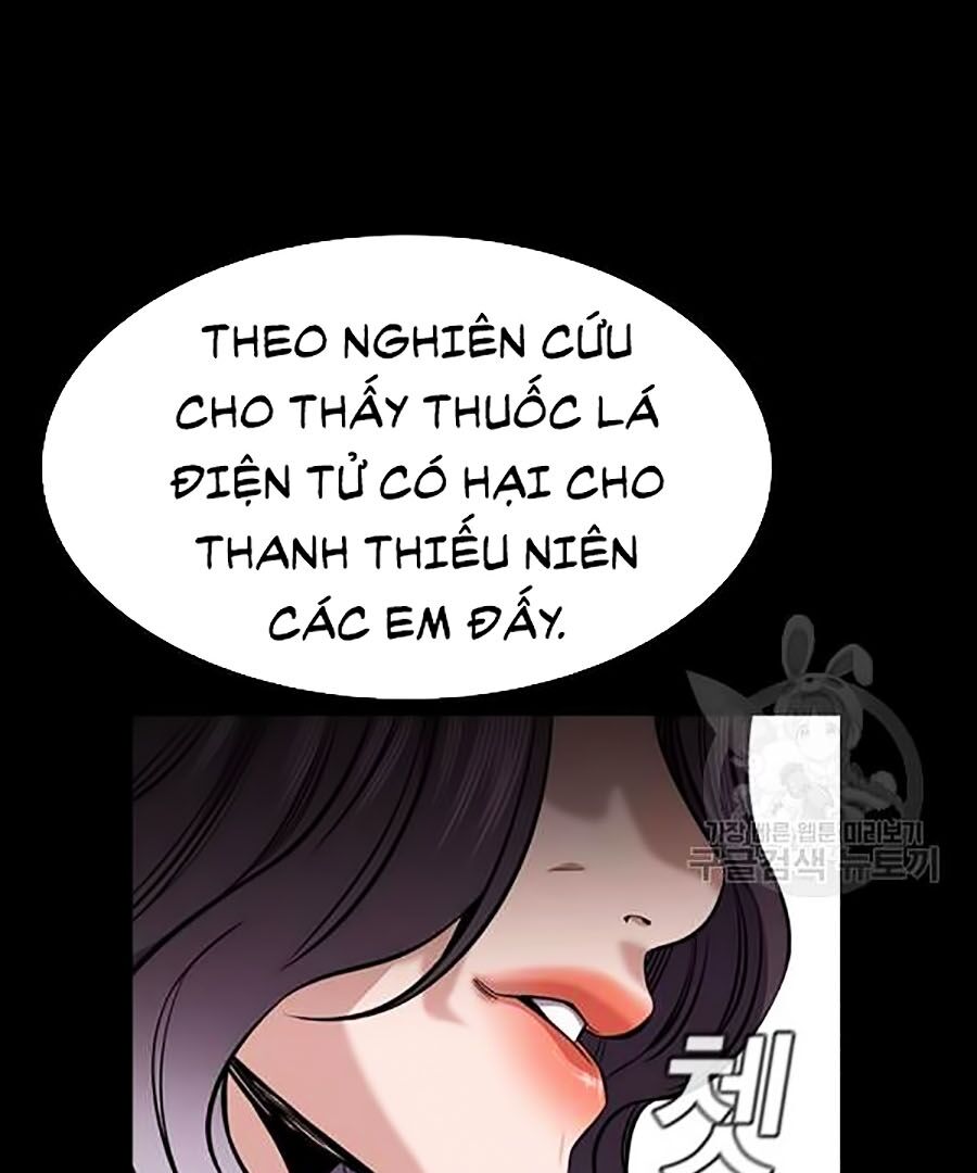 Giáo Dục Chân Chính Chapter 17 - Trang 47