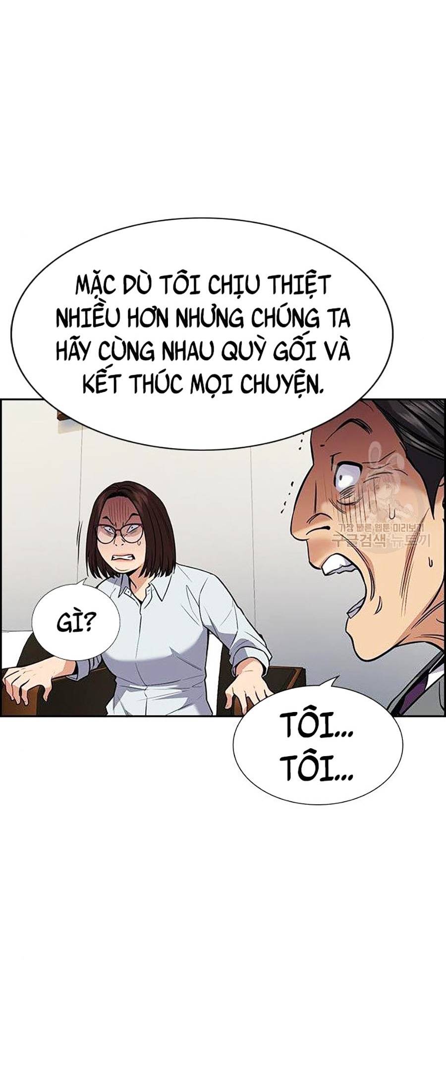 Giáo Dục Chân Chính Chapter 84 - Trang 34