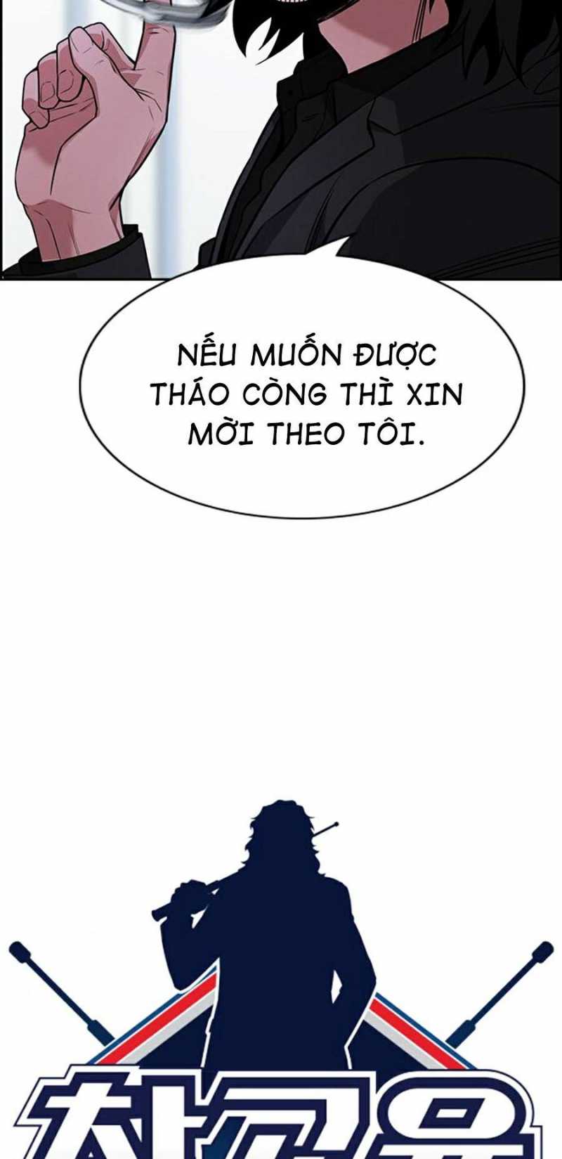 Giáo Dục Chân Chính Chapter 71 - Trang 7