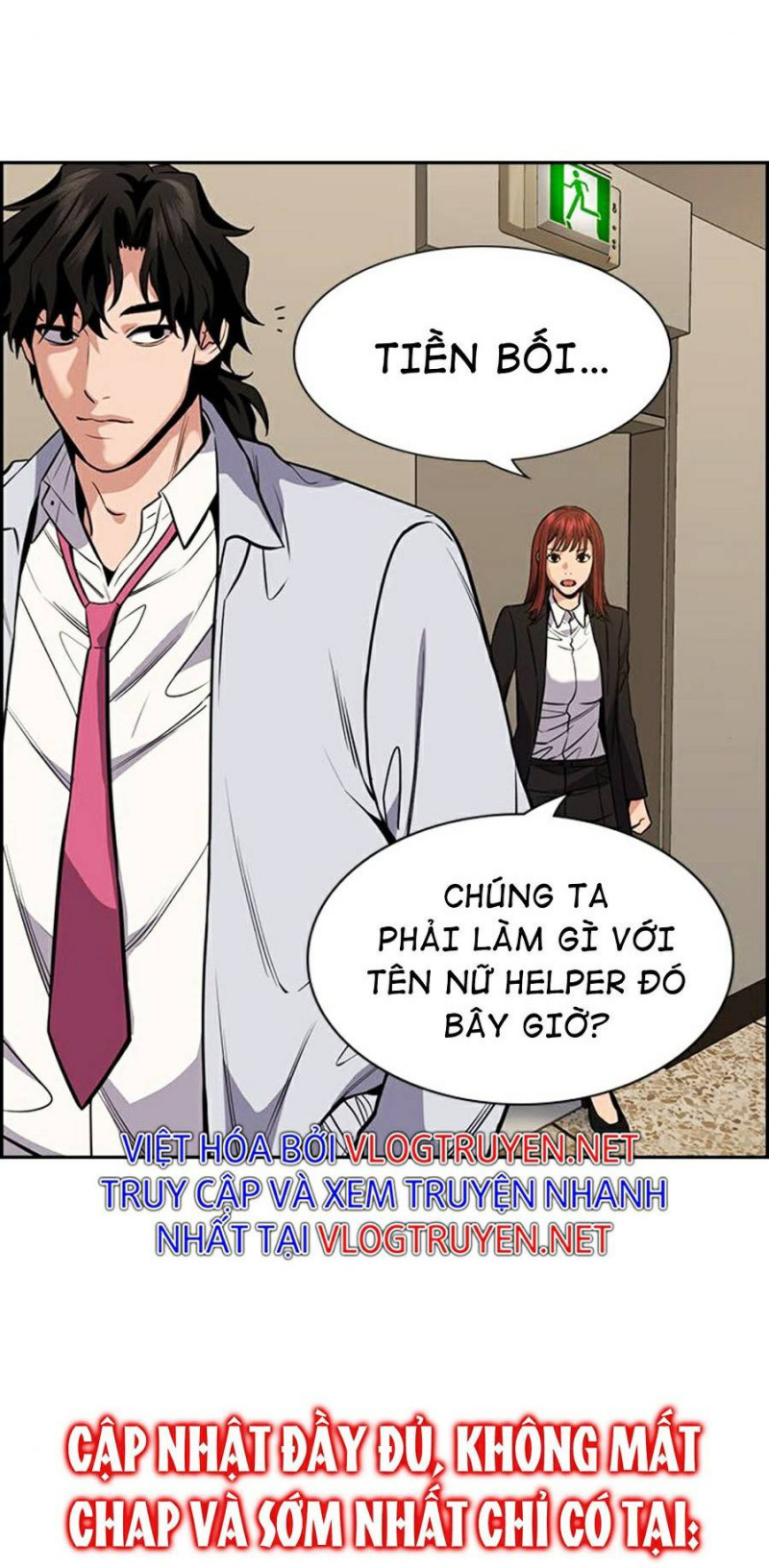 Giáo Dục Chân Chính Chapter 68 - Trang 75