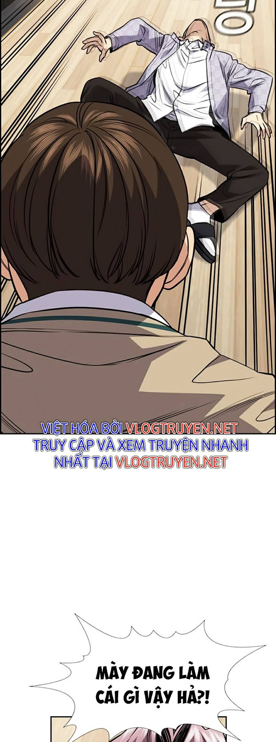 Giáo Dục Chân Chính Chapter 59 - Trang 66