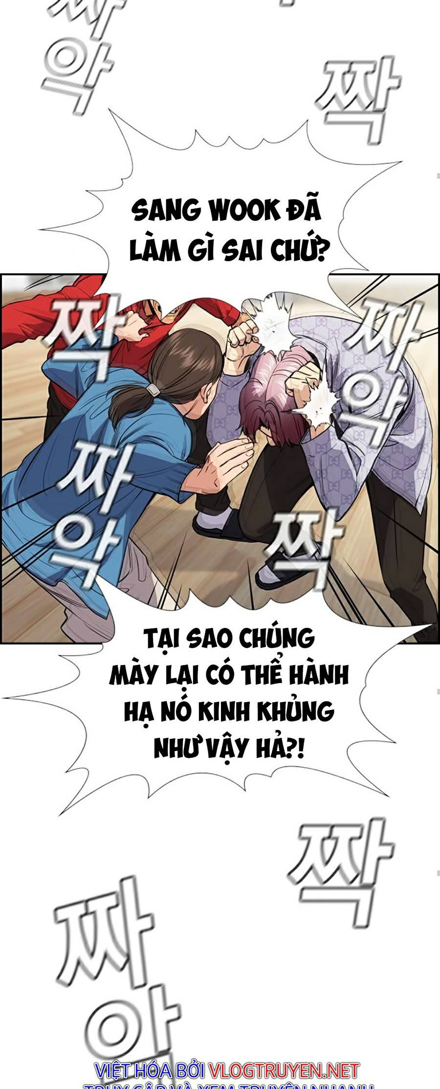 Giáo Dục Chân Chính Chapter 60 - Trang 25