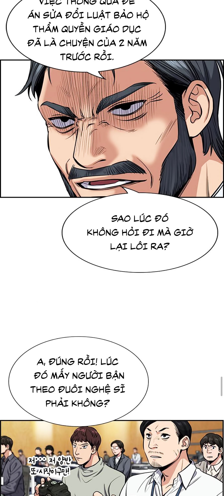 Giáo Dục Chân Chính Chapter 7 - Trang 10