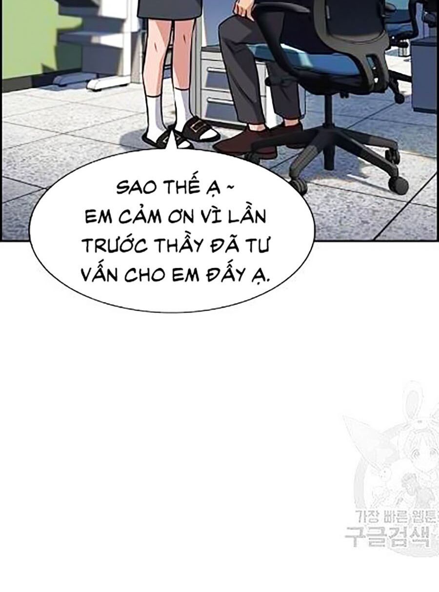 Giáo Dục Chân Chính Chapter 22 - Trang 21