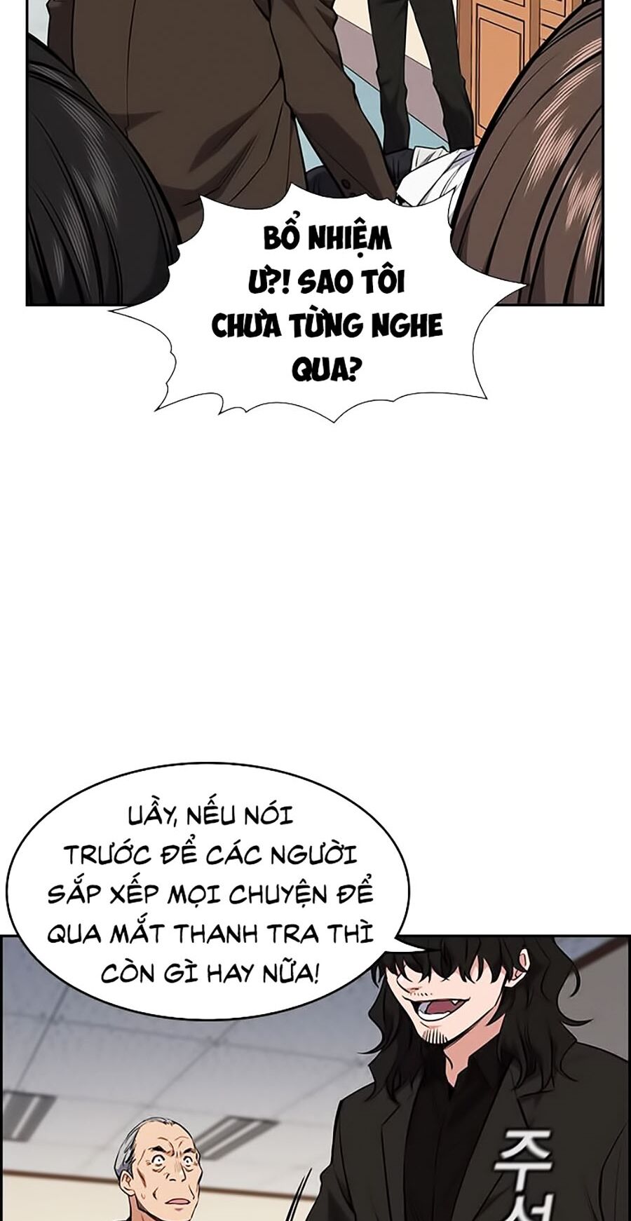 Giáo Dục Chân Chính Chapter 1 - Trang 161