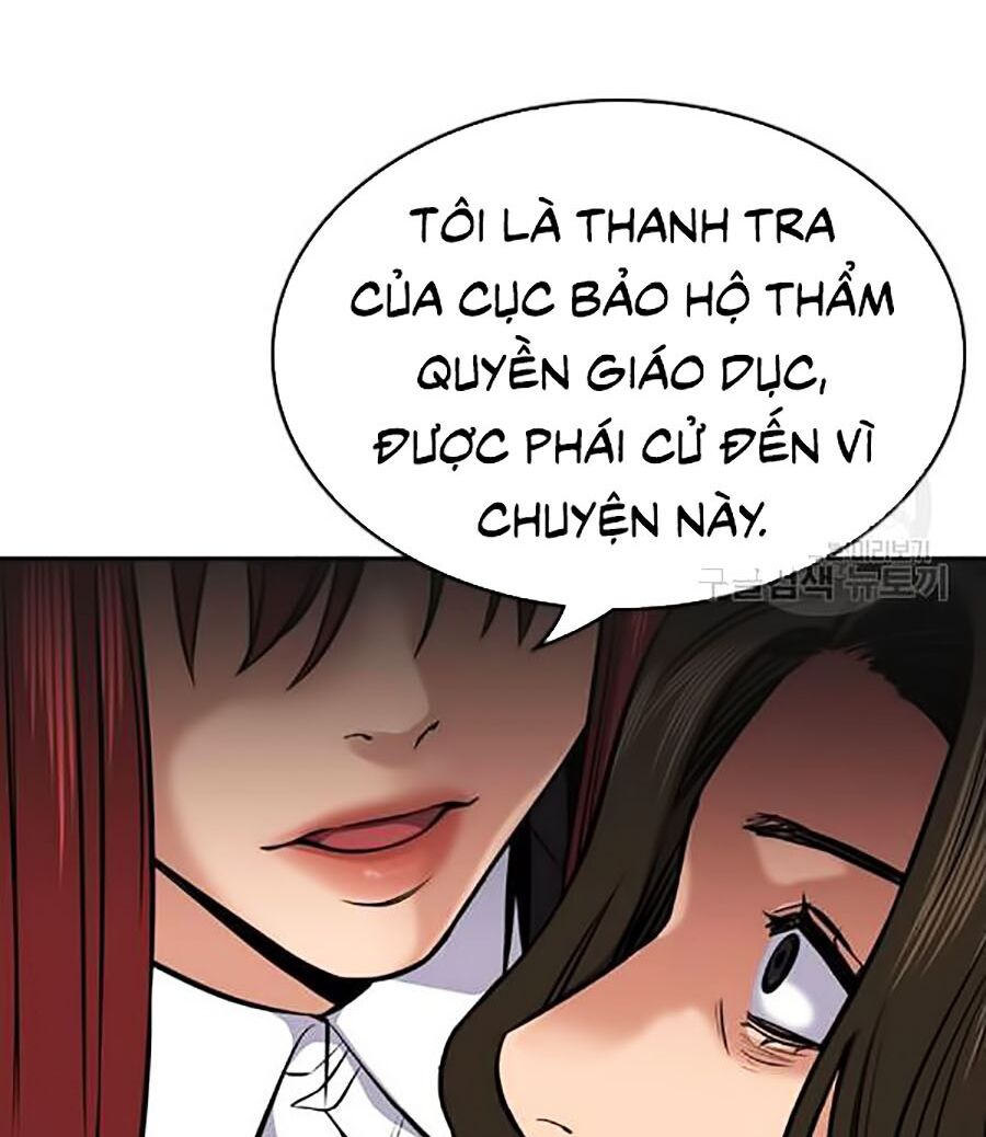 Giáo Dục Chân Chính Chapter 17 - Trang 18