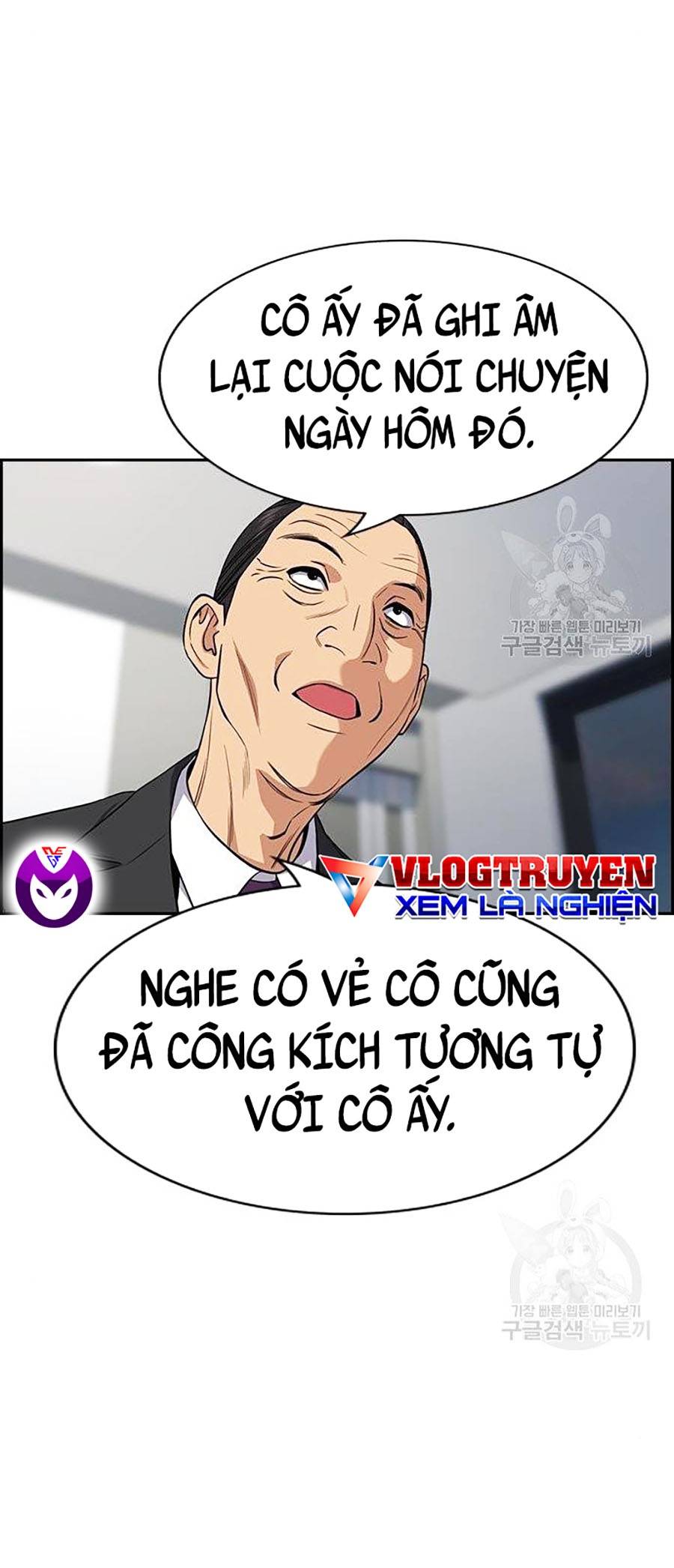 Giáo Dục Chân Chính Chapter 84 - Trang 72