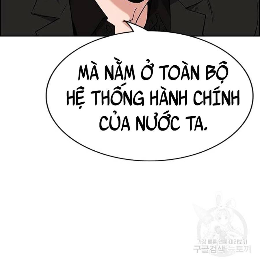 Giáo Dục Chân Chính Chapter 84 - Trang 17