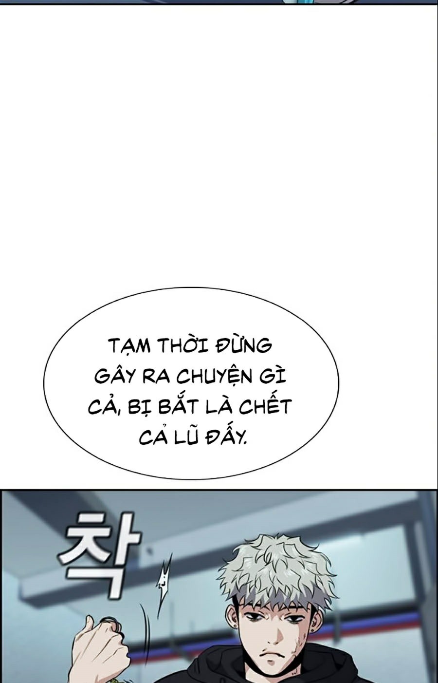 Giáo Dục Chân Chính Chapter 30 - Trang 3