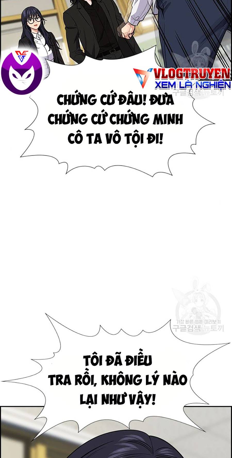 Giáo Dục Chân Chính Chapter 88 - Trang 3