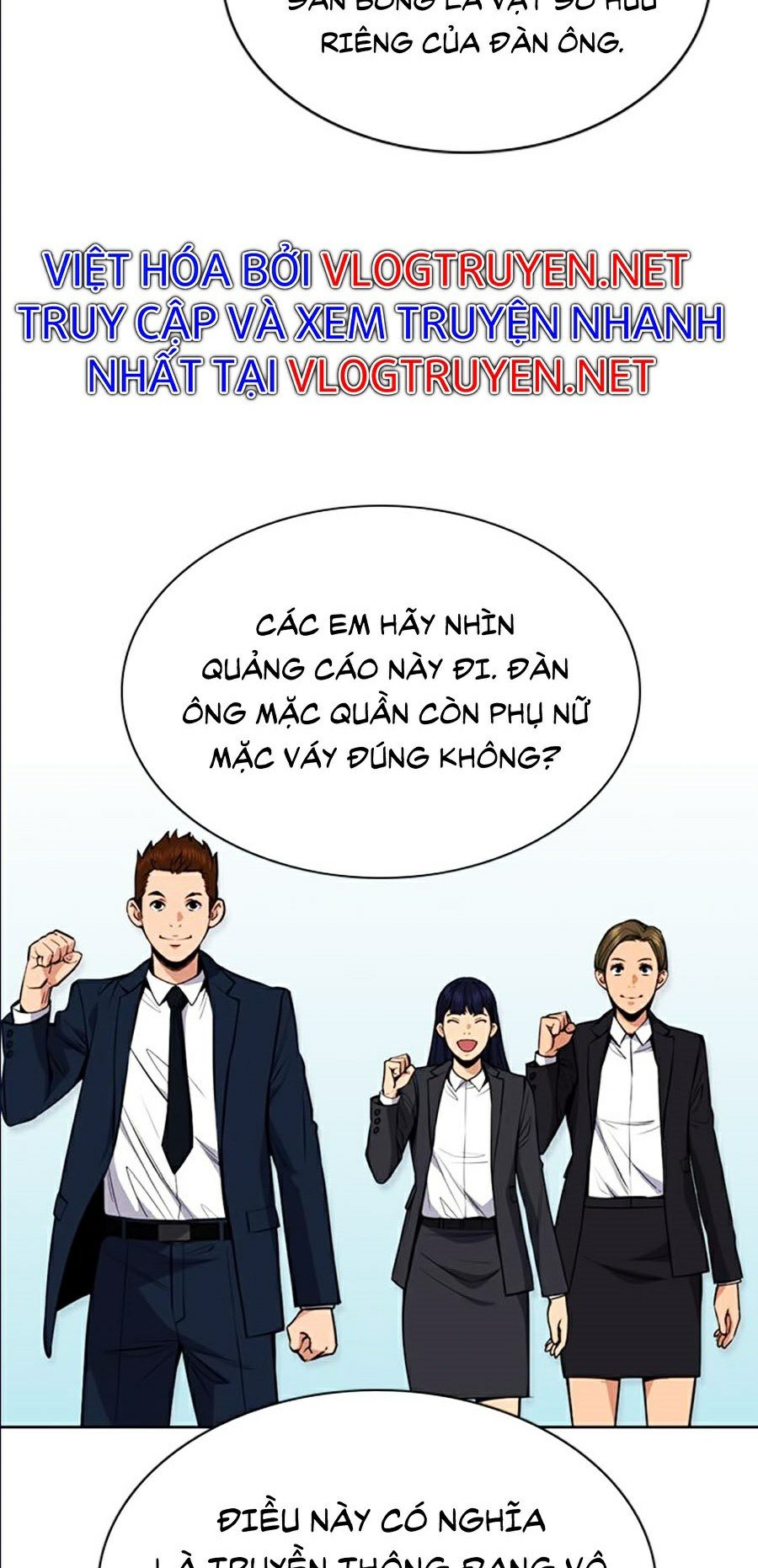 Giáo Dục Chân Chính Chapter 42 - Trang 53