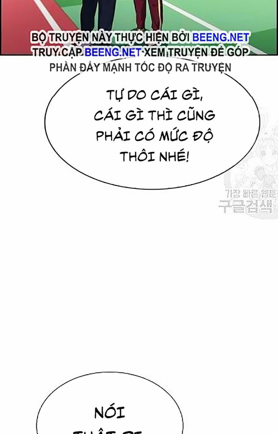 Giáo Dục Chân Chính Chapter 23 - Trang 54